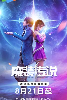 西安网站免费优化是什么