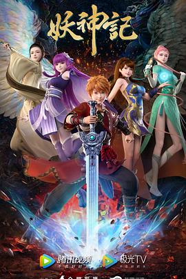 seo标题优化虾哥网络