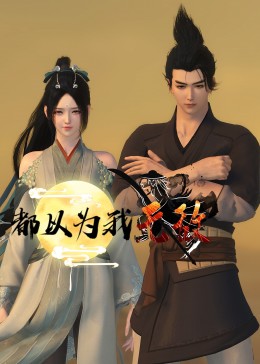 外贸网站后台优化seo